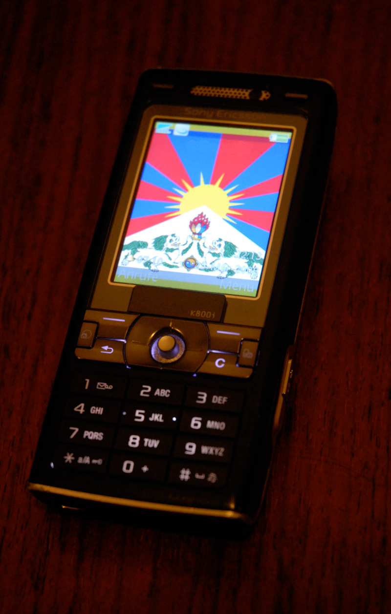Tibet Handy